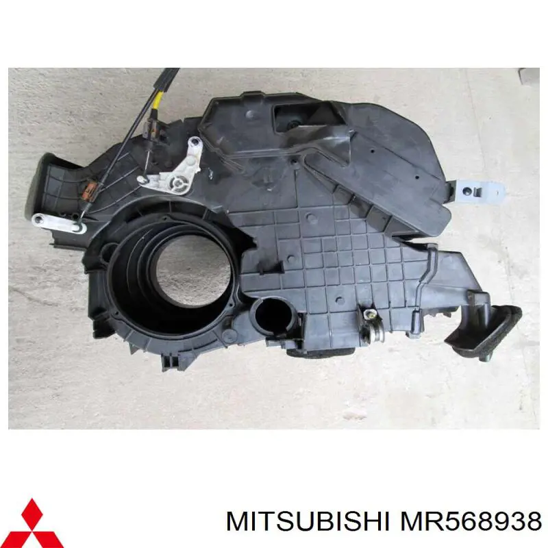 Корпус печки в сборе Mitsubishi MR568938 цена, от 31.67 USD