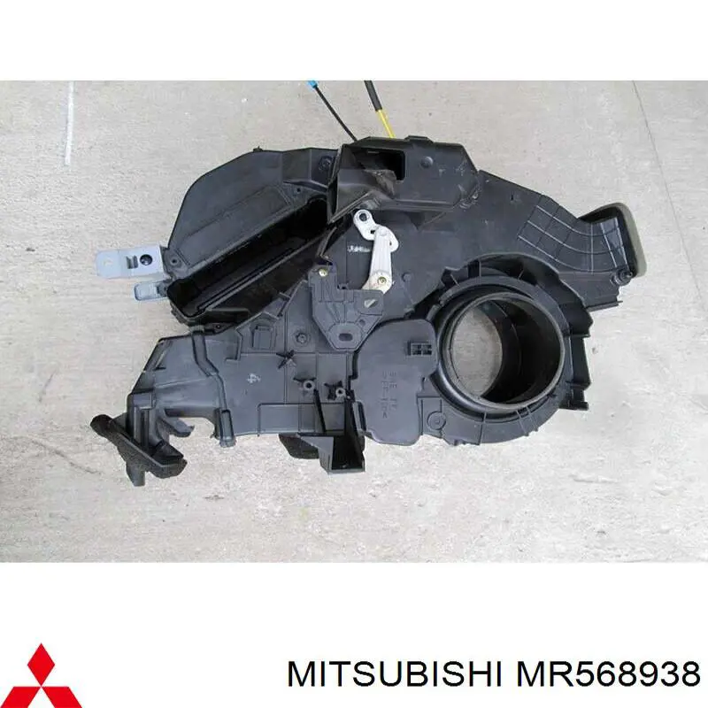 MR568938 Mitsubishi caixa de forno montado