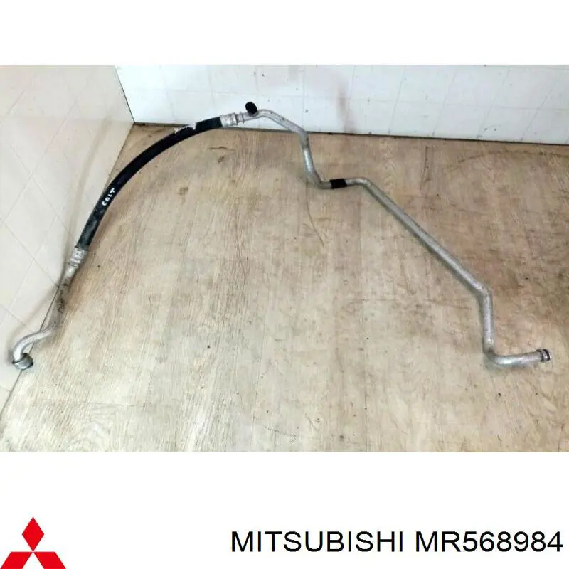 MR568984 Mitsubishi Шланг кондиционера, от испарителя к компрессору