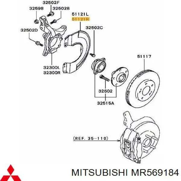  MR569184 Mitsubishi