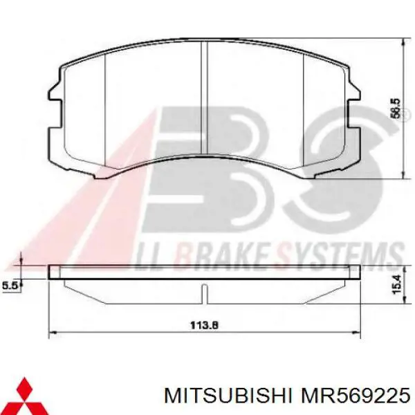 Колодки Mitsubishi MR569225 цена, от 17.18 USD