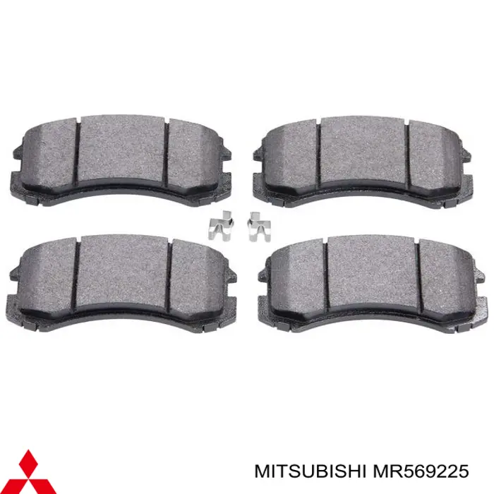 Купить MR569225 Mitsubishi Колодки тормозные