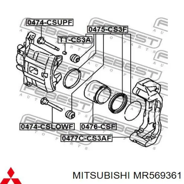 Кронштейн суппорта Mitsubishi MR569361 цена, от 46.45 USD