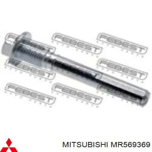 Направляющая суппорта заднего верхняя MR569369 Mitsubishi