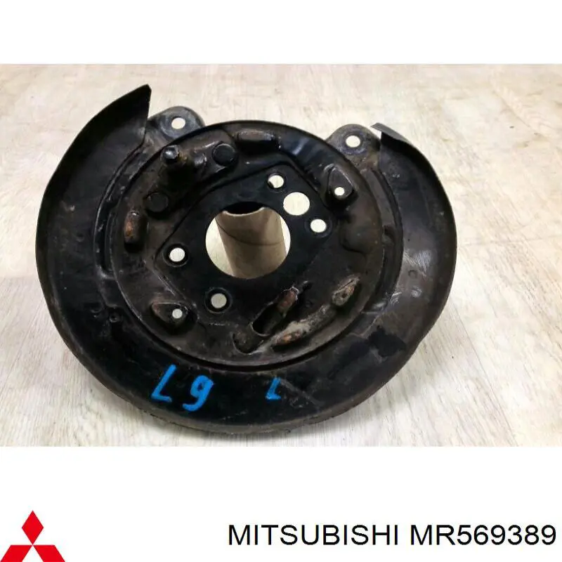 Mitsubishi пластины токарные