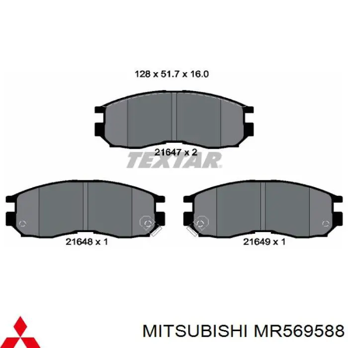 Передние тормозные колодки MR569588 Mitsubishi