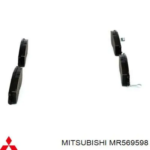 Передние тормозные колодки MR569598 Mitsubishi