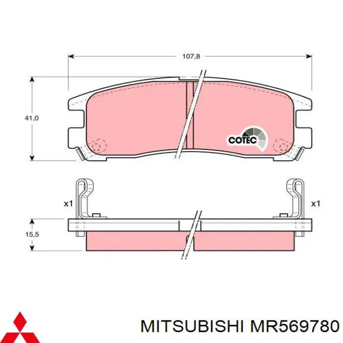 MR569780 Mitsubishi колодки тормозные задние дисковые