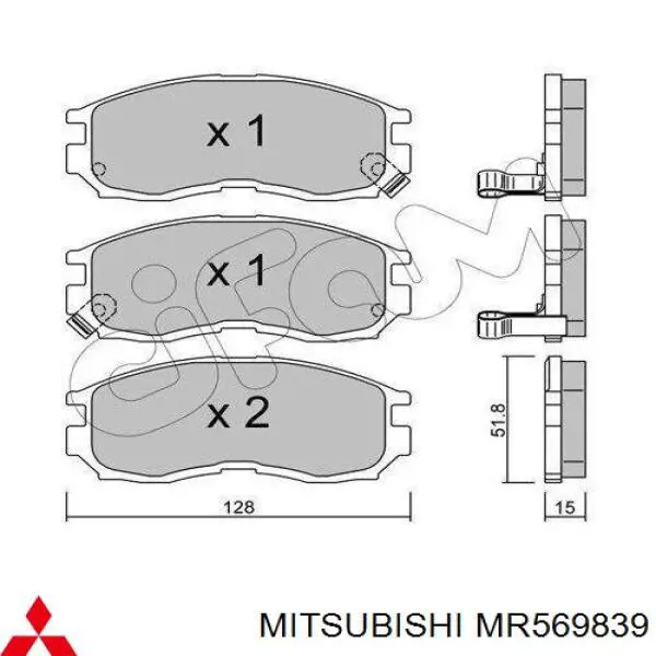 Передние тормозные колодки MR569839 Mitsubishi