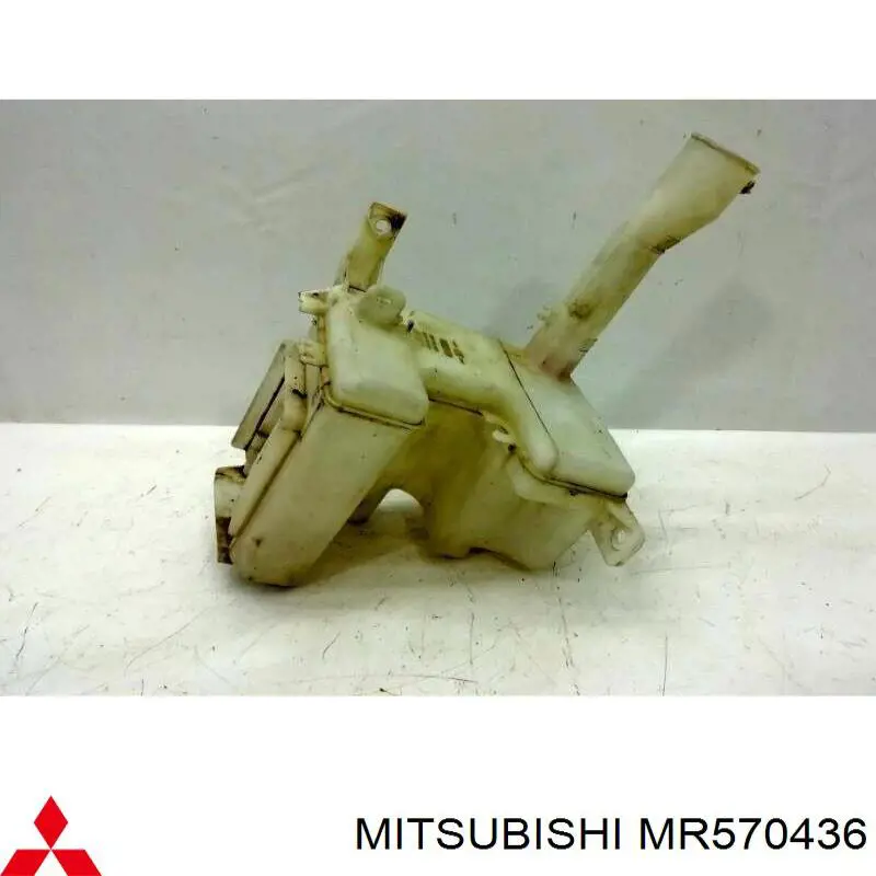 Купить MMR570436 Mitsubishi Бачок омывайки