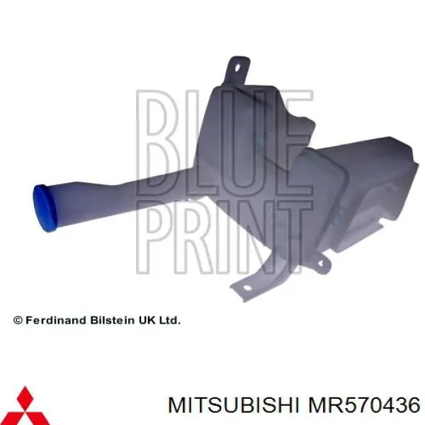 Бачок омывателя лобового стекла Mitsubishi MMR570436 цена, от 32.20 USD