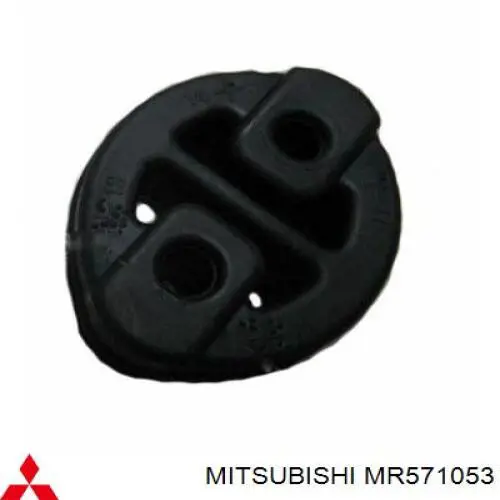 Купить MR571053 Mitsubishi Подвесные подушки глушителя