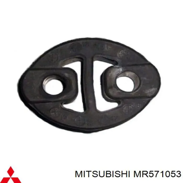 Подушка крепления глушителя Mitsubishi MR571053 цена, от 8.02 USD