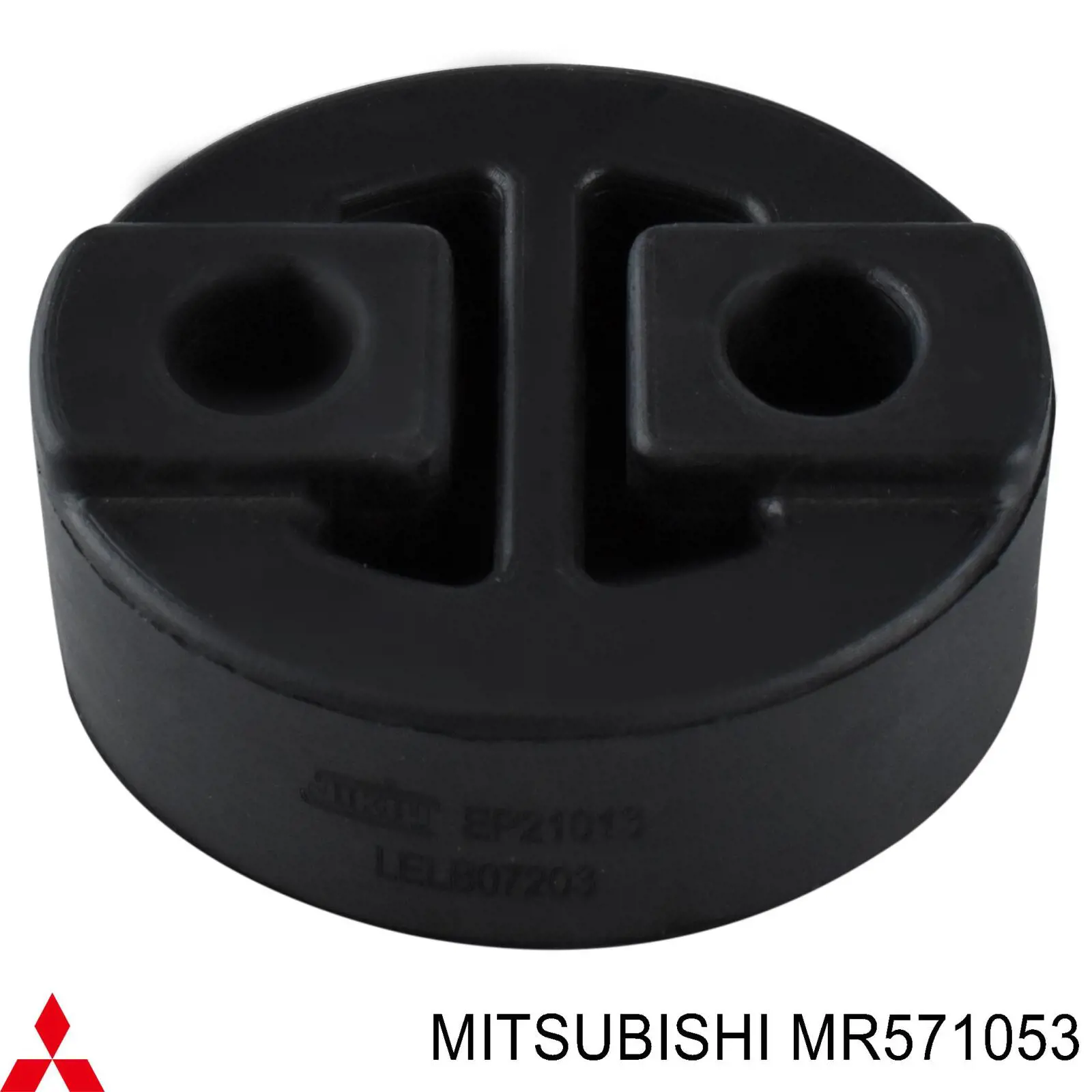 MR571053 Mitsubishi подушка крепления глушителя