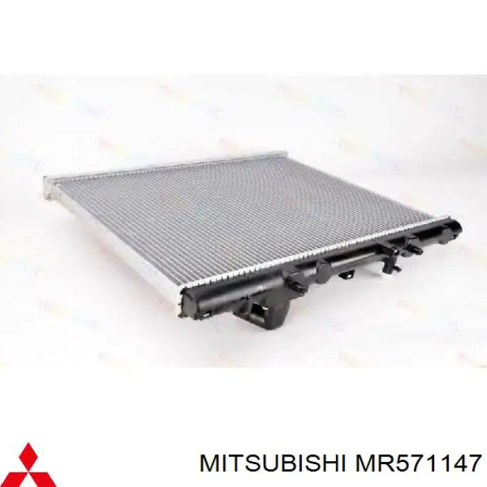 Радиатор охлаждения двигателя Mitsubishi MR571147 цена, от 73.45 USD