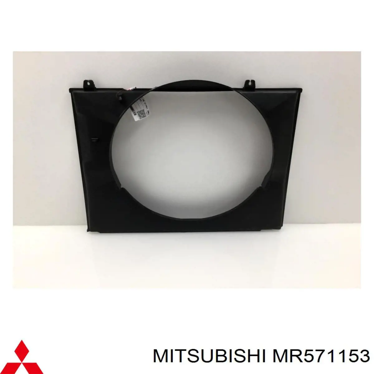  MR571153 Mitsubishi