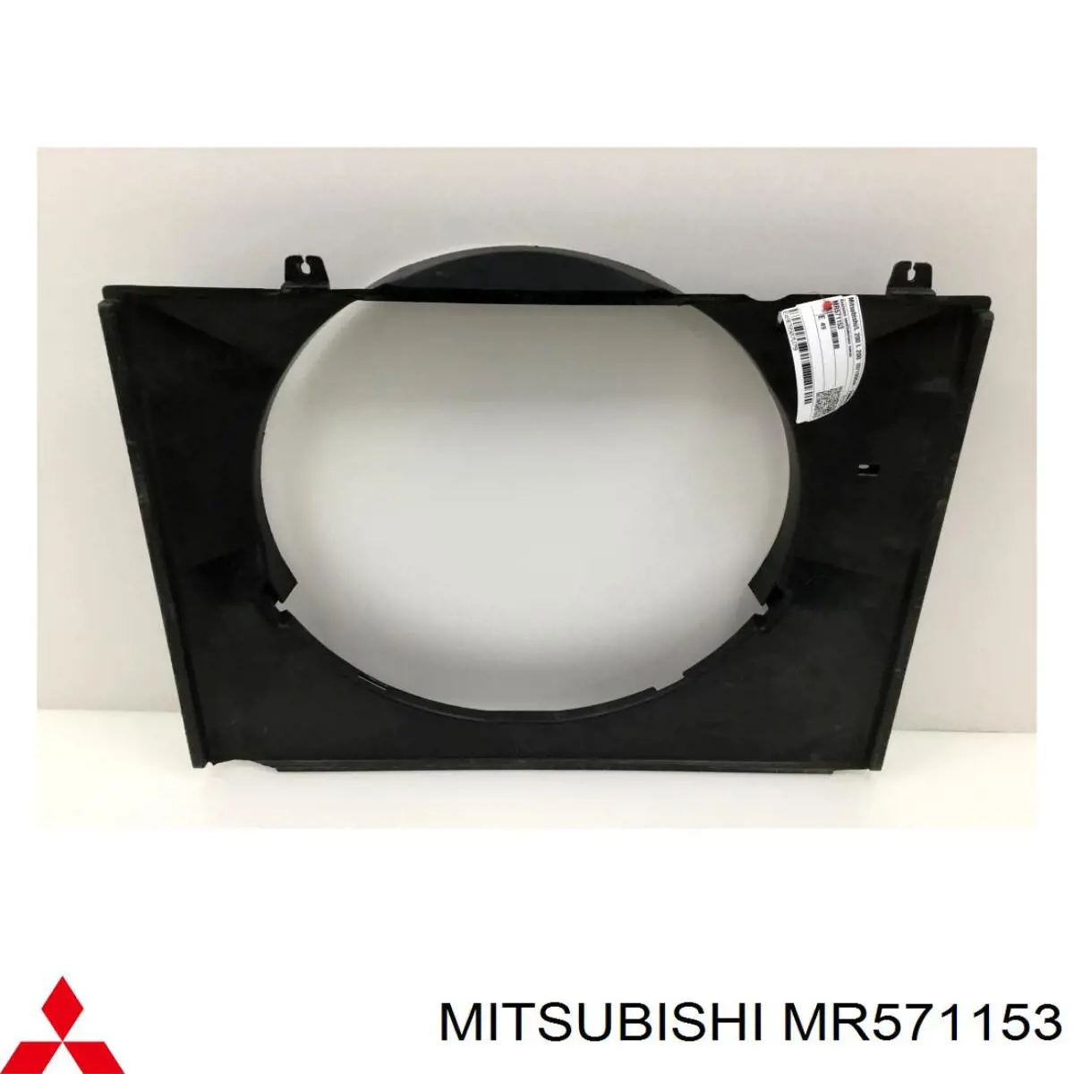 Купить MR571153 Mitsubishi Рамка радиатора охлаждения