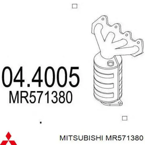 Газопроводы (коллектор выпускной) Mitsubishi MR571380 цена, от 66.31 USD