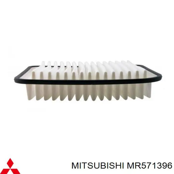 Купить MR571396 Mitsubishi Автомобильный фильтр воздуха