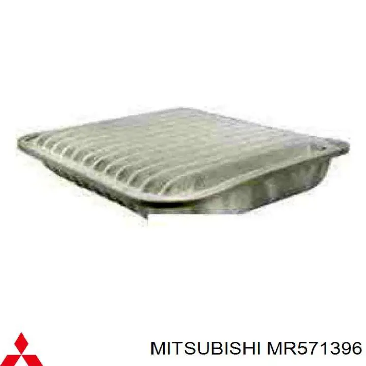 Фильтр воздушный Mitsubishi MR571396