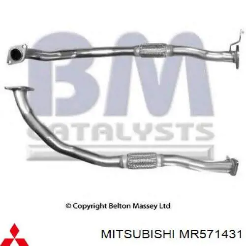 Приёмная труба MR571431 Mitsubishi