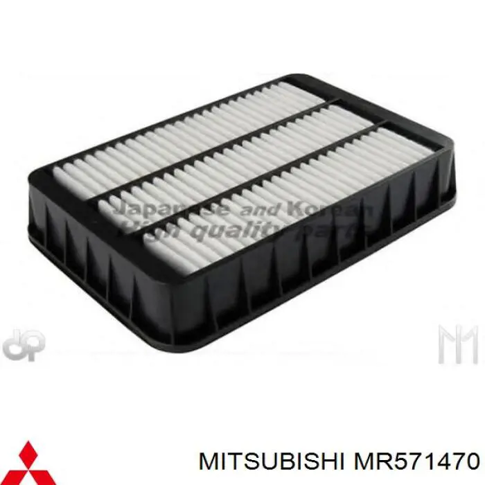 MR571470 Mitsubishi воздушный фильтр