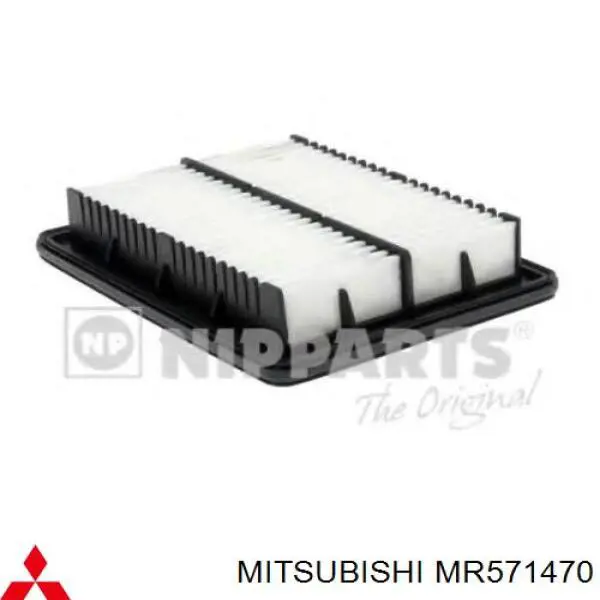Элемент воздушного фильтра Mitsubishi MR571470 цена, от 24.80 USD