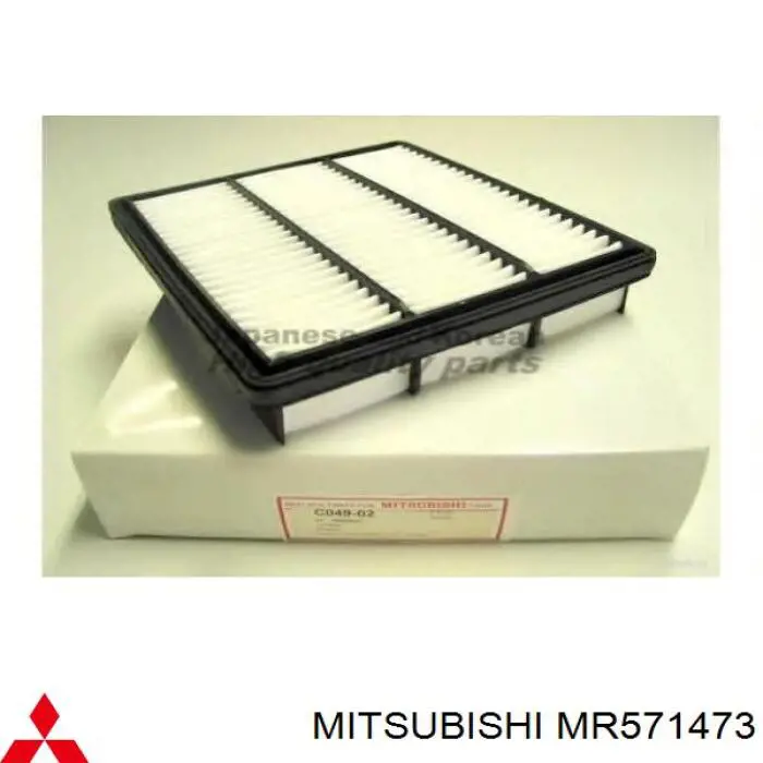 Купить MR571473 Mitsubishi Автомобильный фильтр воздуха