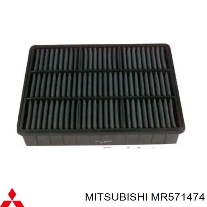 MR571474 Mitsubishi Воздушный фильтр двигателя