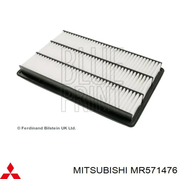 Элемент воздушного фильтра Mitsubishi MR571476 цена, от 8.25 USD