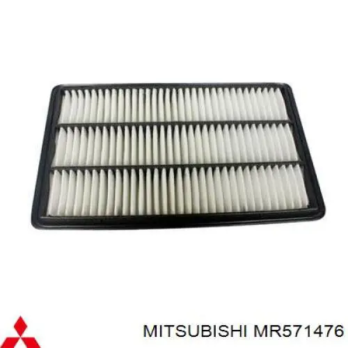 Элемент воздушного фильтра Mitsubishi MR571476 цена, от 8.25 USD
