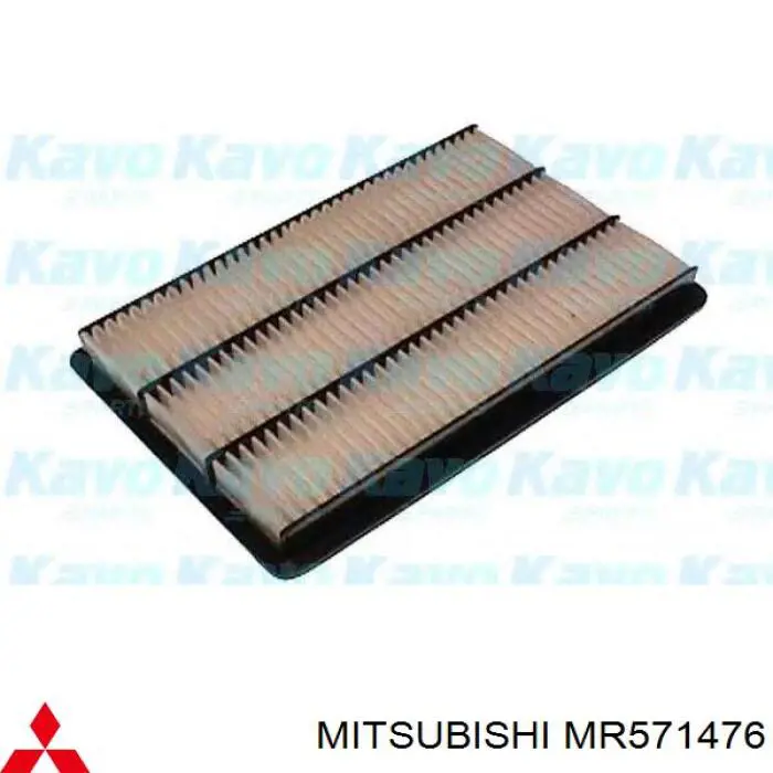 Фильтр воздушный Mitsubishi MR571476