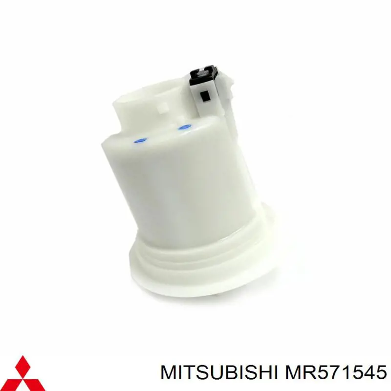 MR571545 Mitsubishi топливный фильтр