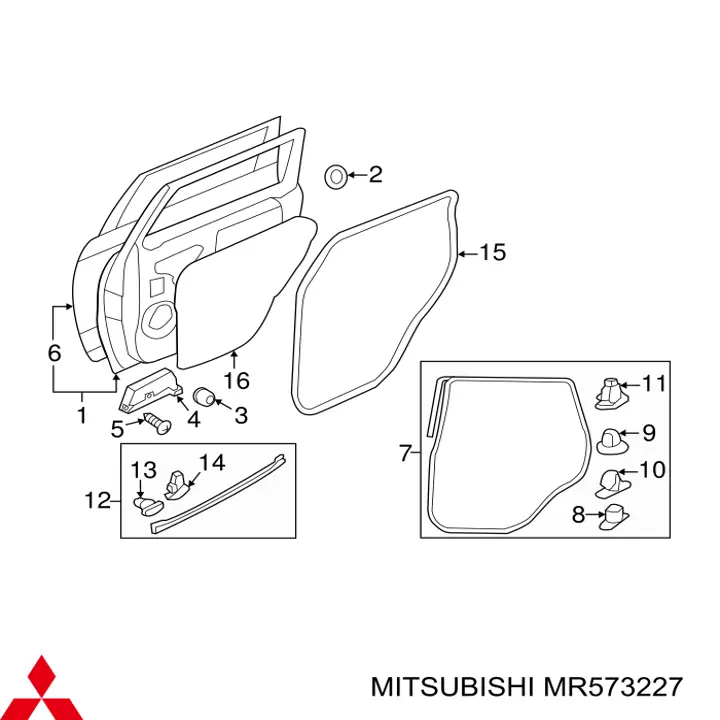 Отбойник дверей Mitsubishi MR573227
