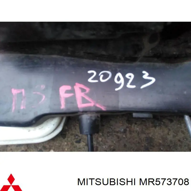 Дверной замок передний правый Mitsubishi Pajero III внедорожник (V70) (2000 - 2006) цена, от 10.77 USD