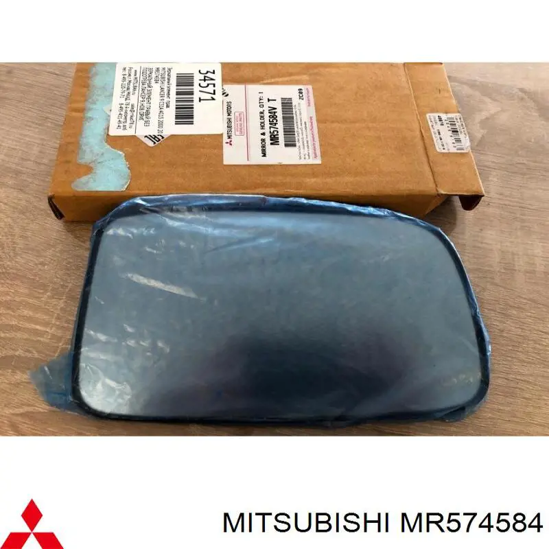 Зеркальный элемент зеркала заднего вида правого Mitsubishi MR574584