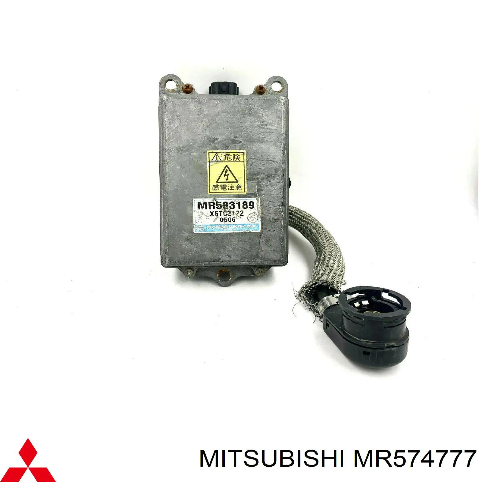 Блок розжига (ксенон) Mitsubishi MR574777 цена, от 45.22 USD