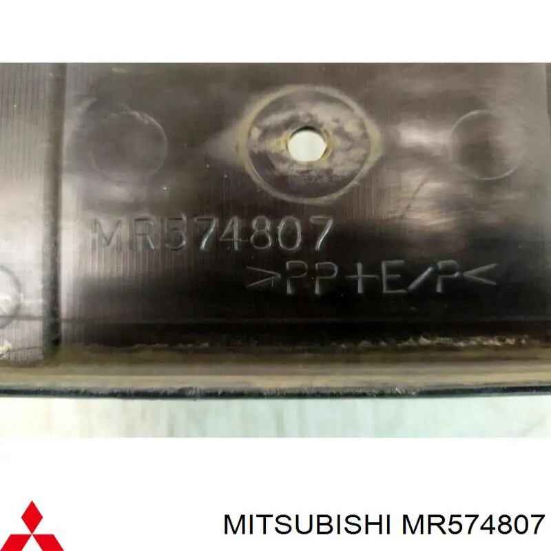 Купить 5360A107 Mitsubishi 