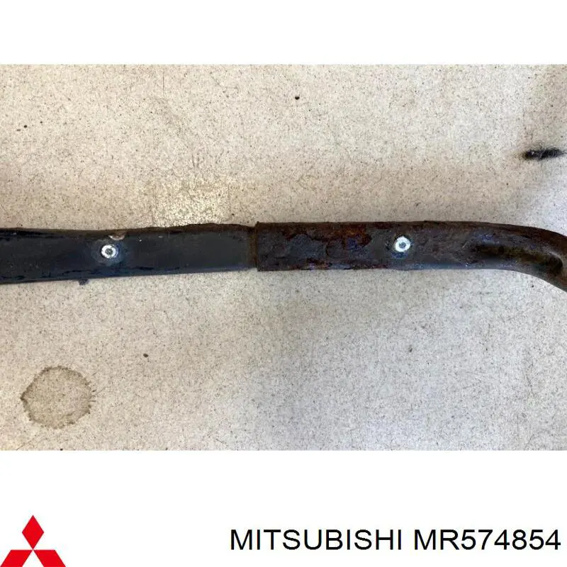 Купить MR574854 Mitsubishi Правый кронштейн крепления бампера заднего