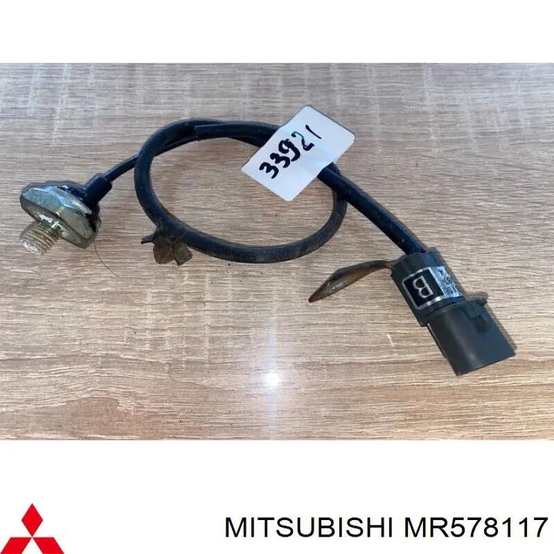 Датчик детонации Mitsubishi MR578117 цена, от 28.25 USD