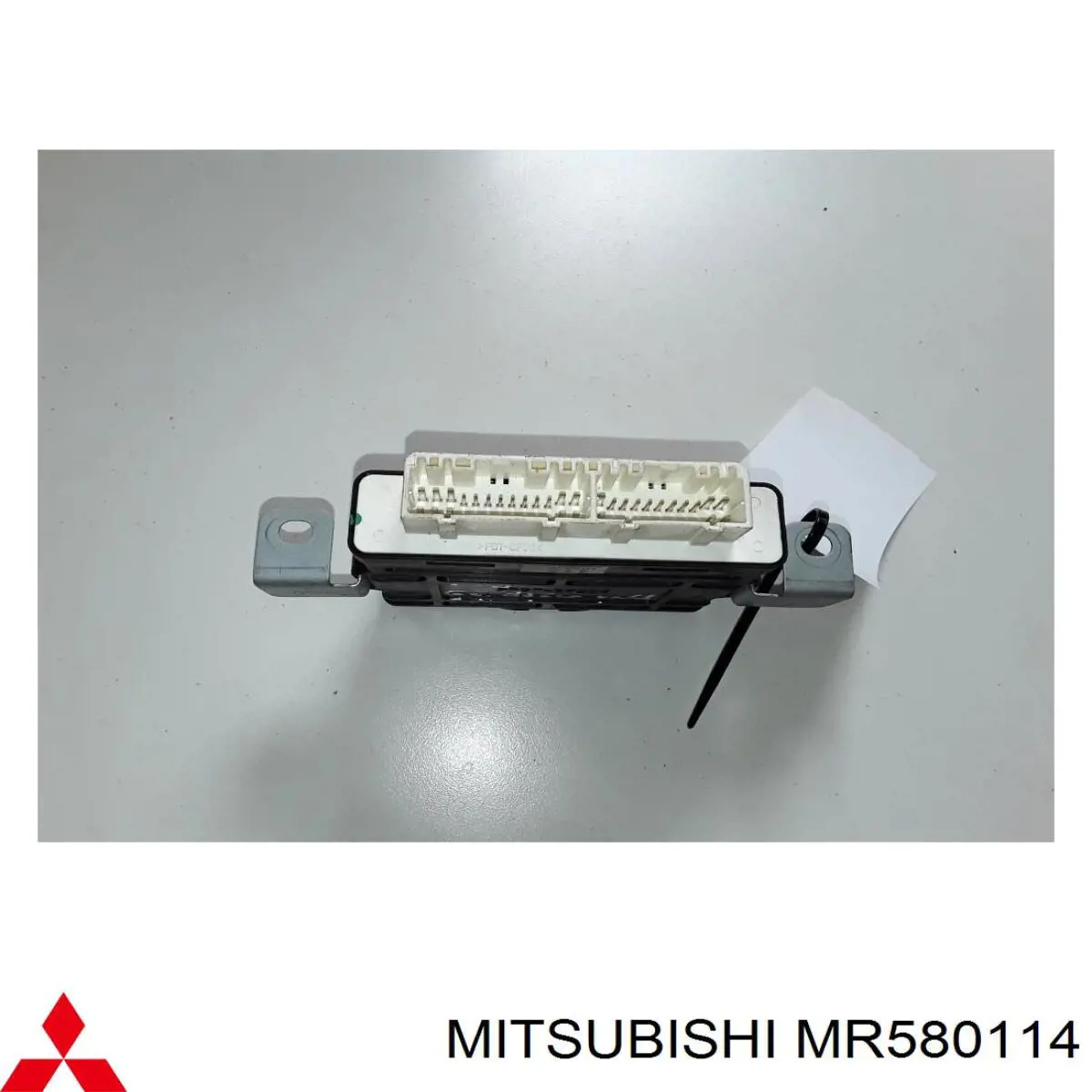 Модуль управления (ЭБУ) полным приводом Mitsubishi MR580114 цена, от 25.34 USD