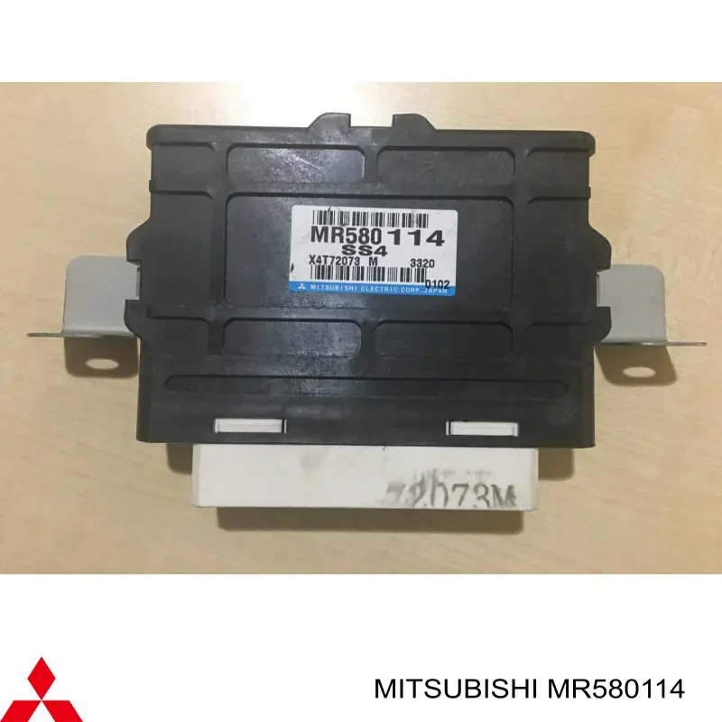 Купить MR580114 Mitsubishi Модуль управления (ЭБУ) полным приводом