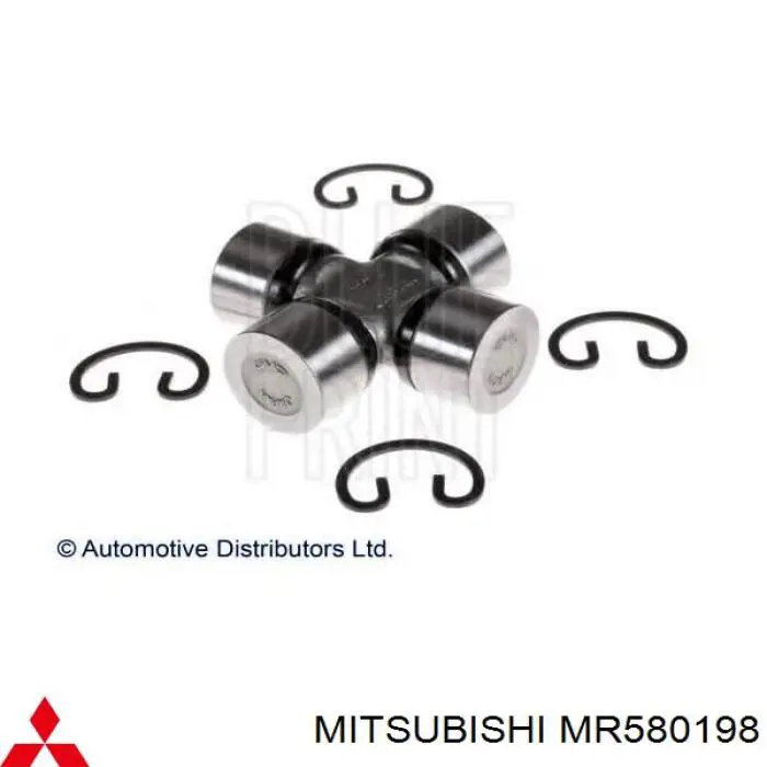 MR580198 Mitsubishi крестовина карданного вала переднего