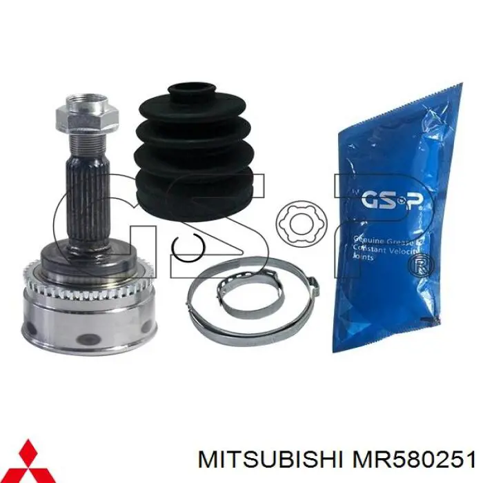 ШРУС наружный передний MR580251 Mitsubishi