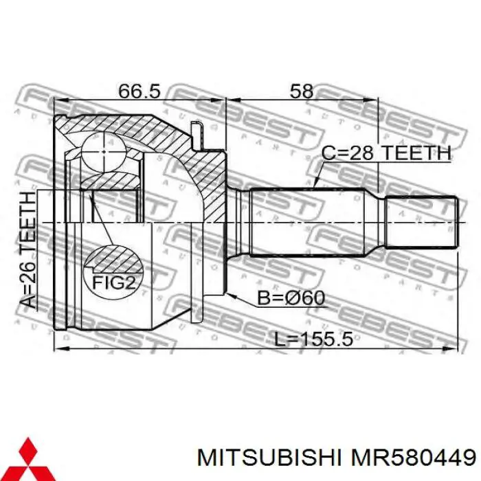Купить MR580449 Mitsubishi Привод в сборе левый