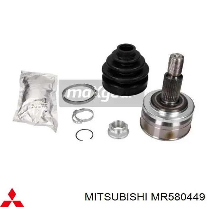 Привод передний левый Mitsubishi MR580449 цена, от 158.37 USD