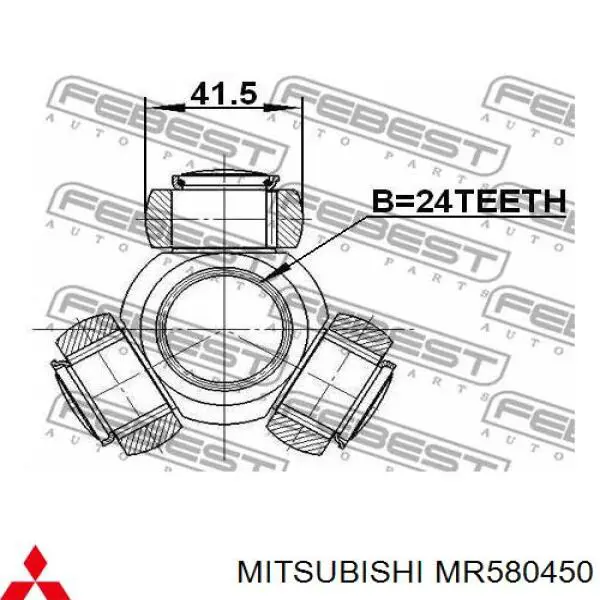 Полуось (привод) передняя правая Mitsubishi MR580450