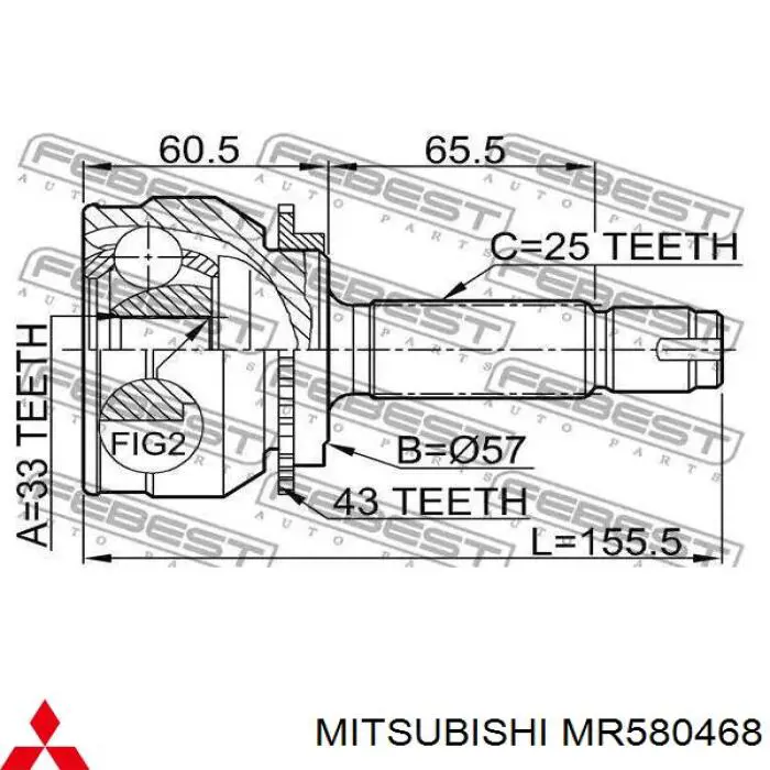 Привод передний правый Mitsubishi MR580470 цена, от 126.98 USD