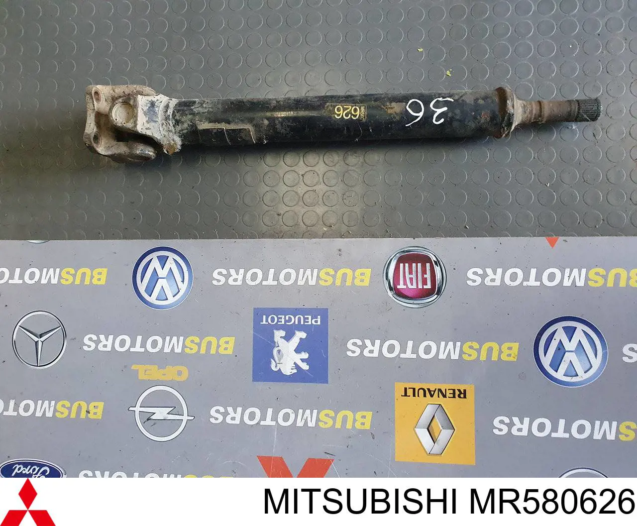 Вал карданный к переднему мосту MITSUBISHI MR580626