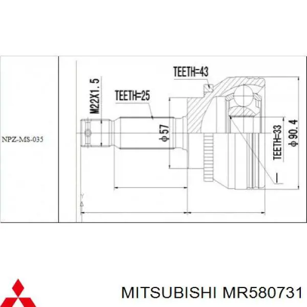 Привод передний левый Mitsubishi MR580731 цена, от 111.61 USD